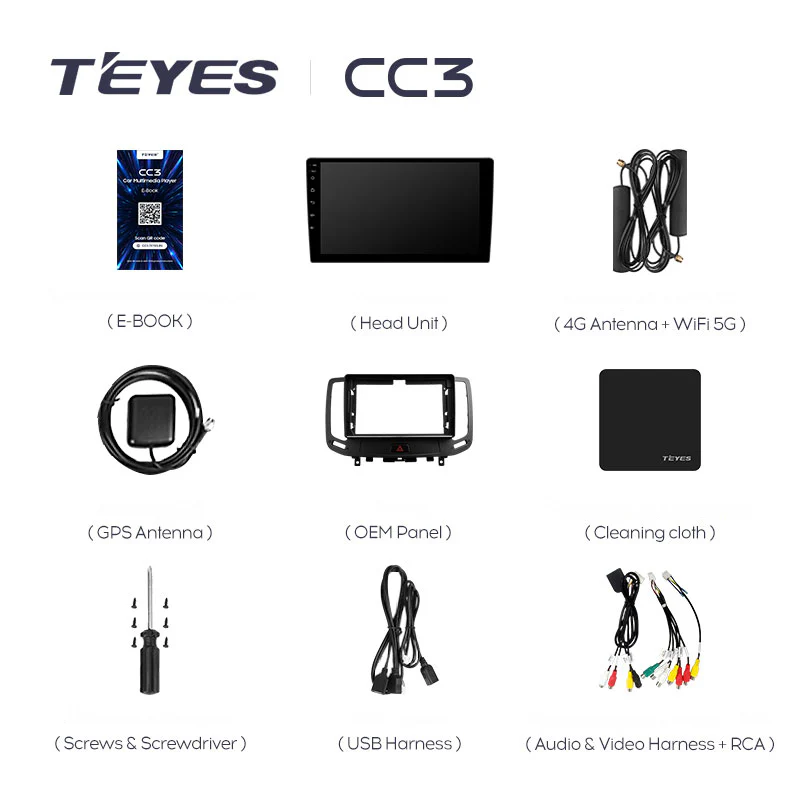 Infiniti G4 G25 G35 G37 (2006-2013) - Image 3