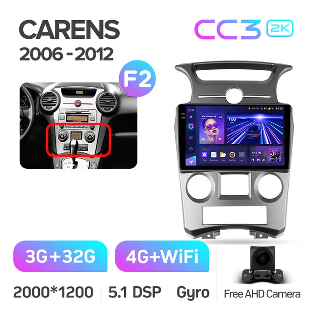 Kia Carens UN (2006-2012) - Image 11