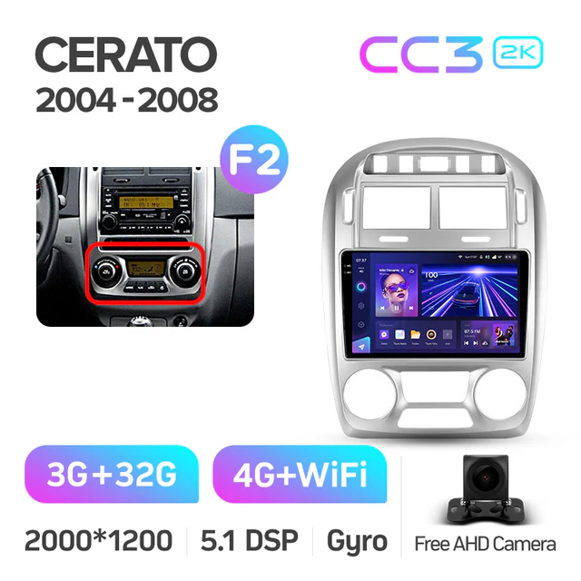 Kia Cerato 1 LD (2004-2008) - Image 11