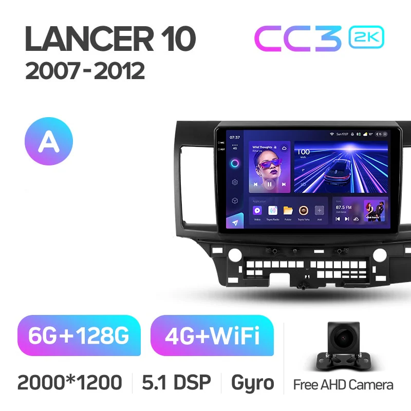 Mitsubishi Lancer 10 CY (2007-2012) - Image 8
