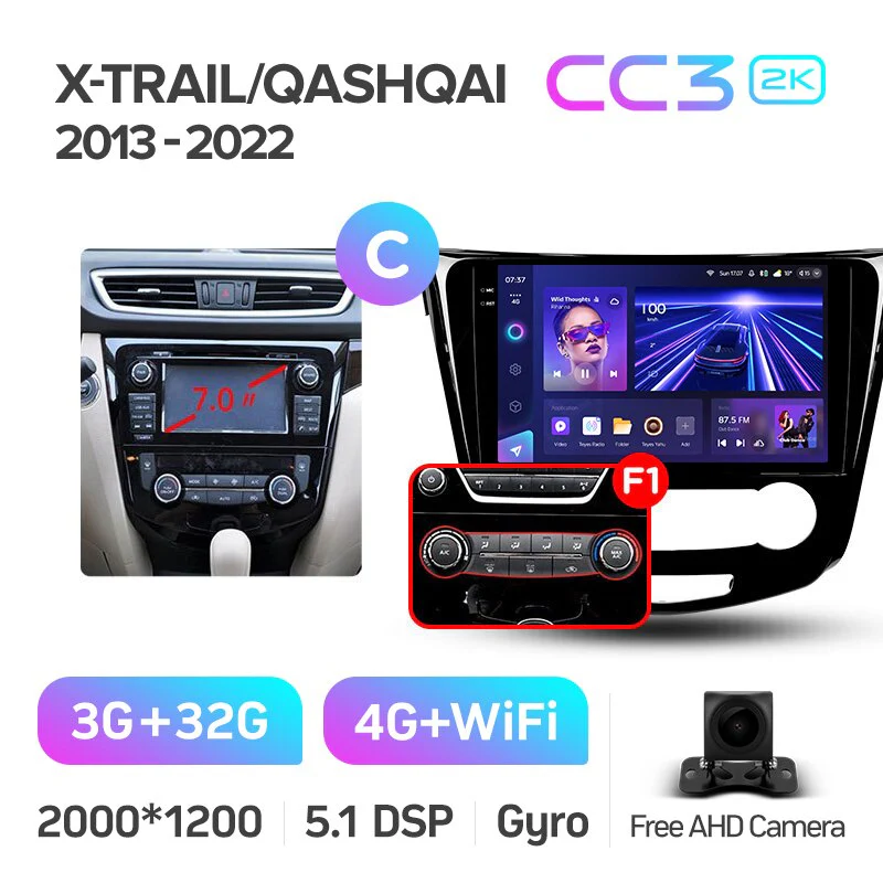 Nissan X-Trail Xtrail 3 T32 (2013-2017) / Qashqai 2 J11 / Rogue - Image 16