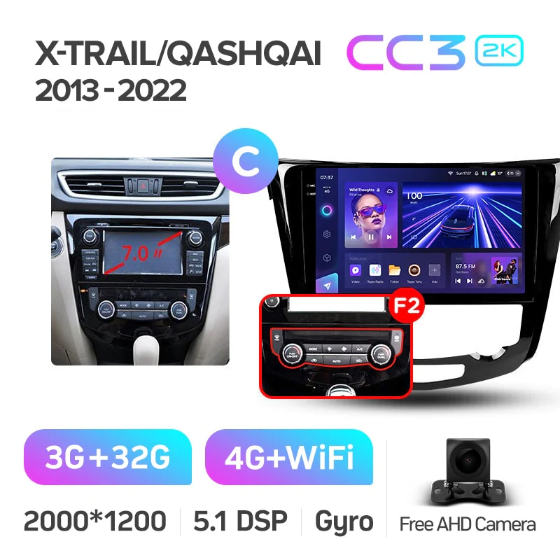 Nissan X-Trail Xtrail 3 T32 (2013-2017) / Qashqai 2 J11 / Rogue - Image 21