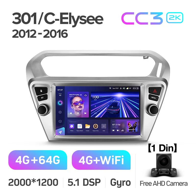 Peugeot 301 / Citroen C-Elysee CElysee (2012-2016) [F1] - Image 8