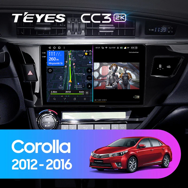 Toyota Corolla 11 (2012-2016) Left Hand Drive