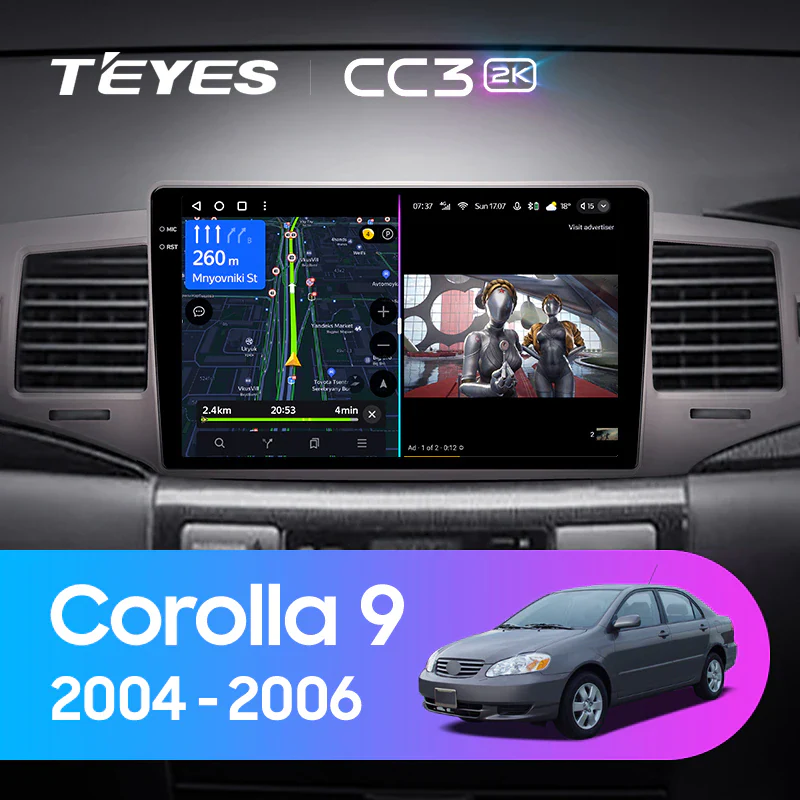 Toyota Corolla 9 E120 (2004-2006)