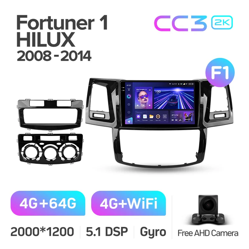 Toyota Fortuner 1 AN50 AN60 / HILUX Revo Vigo (2008-2014) - Image 7