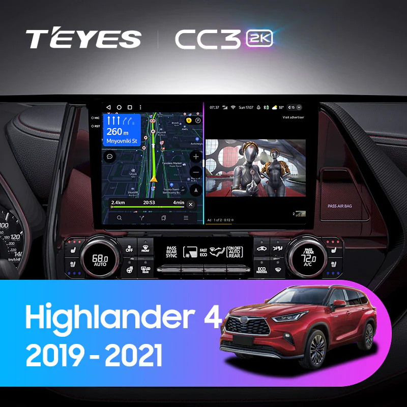 Toyota Highlander 4 XU70 (2019-2021)