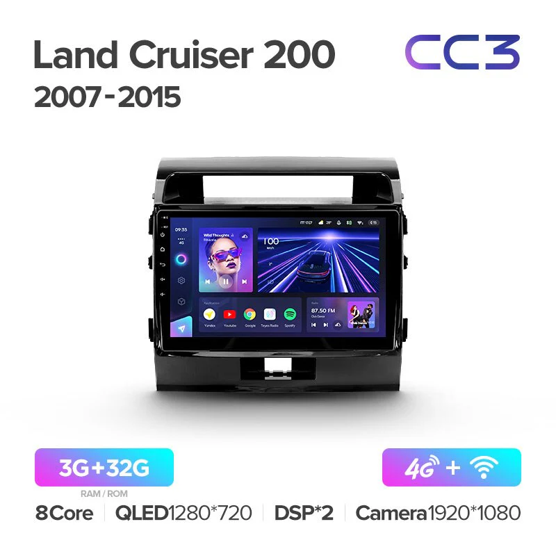 Toyota Landcruiser Land Cruiser 11 200 (2007-2015) [A] - Image 4