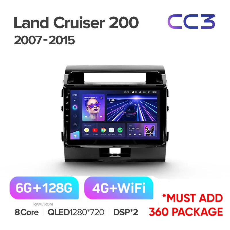 Toyota Landcruiser Land Cruiser 11 200 (2007-2015) [A] - Image 5
