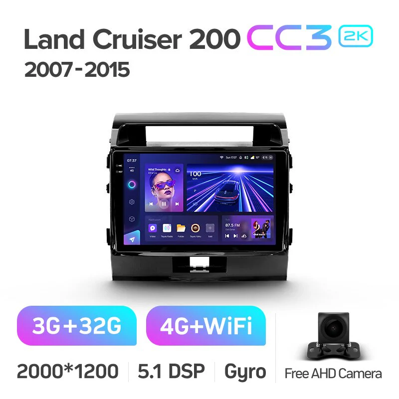 Toyota Landcruiser Land Cruiser 11 200 (2007-2015) [A] - Image 6