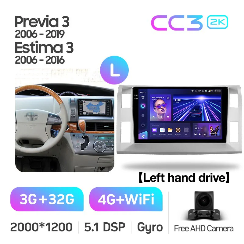 Toyota Previa XR50 3 III (2006-2019) Estima AHR20 XR50 3 III (2006-2016) Left Hand Drive - Image 6
