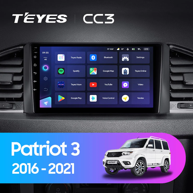 UAZ Patriot 3 (2016-2021)