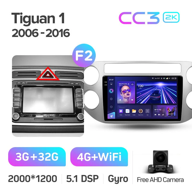 Volkswagen Tiguan 1 NF (2006-2016) / Golf Plus - Image 11
