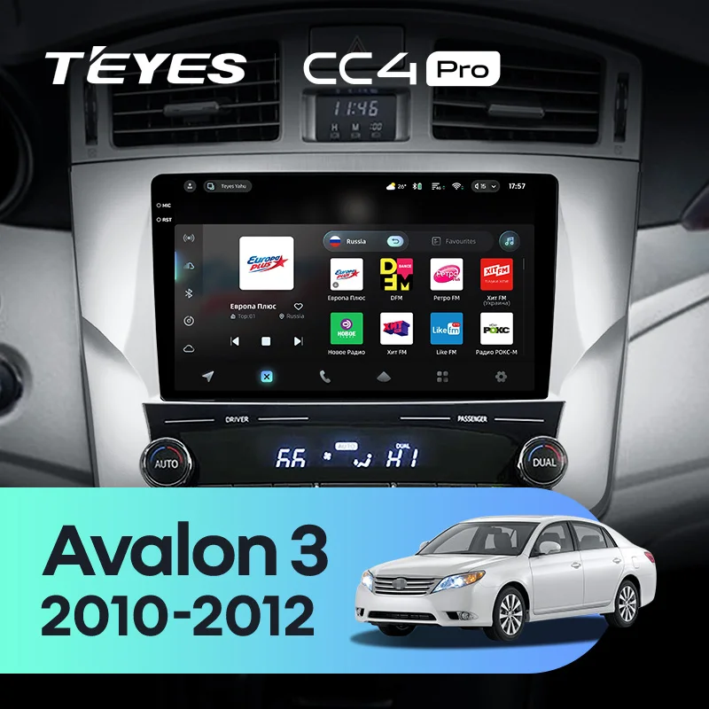 Toyota Avalon 3 XX30 (2010-2012)