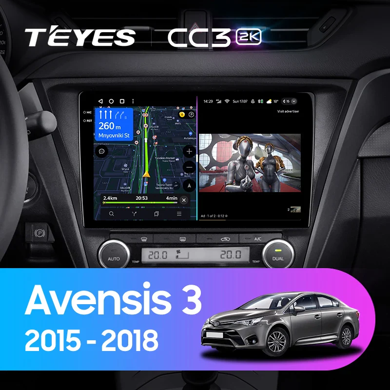 Toyota Avensis 3 (2015-2018)