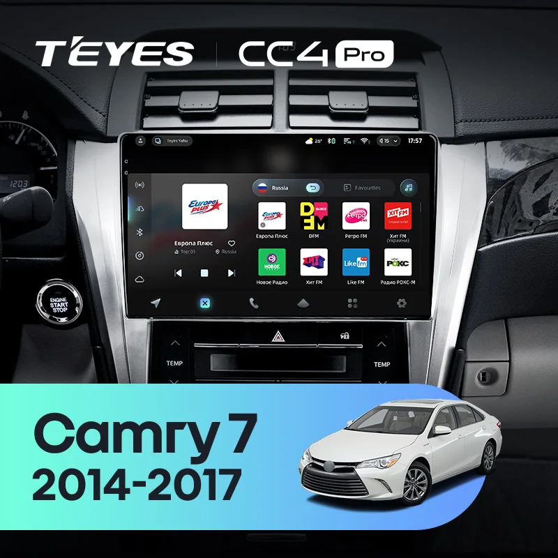 Toyota Camry 7 XV 50 55 (2014-2017)