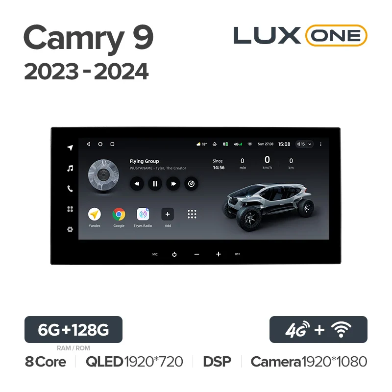 Toyota Camry 9 XV80 (2023-2024) - Image 8