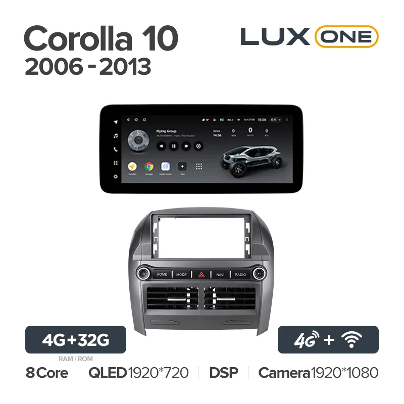 Toyota Corolla 10 E140 E150 (2006-2013) - Image 4