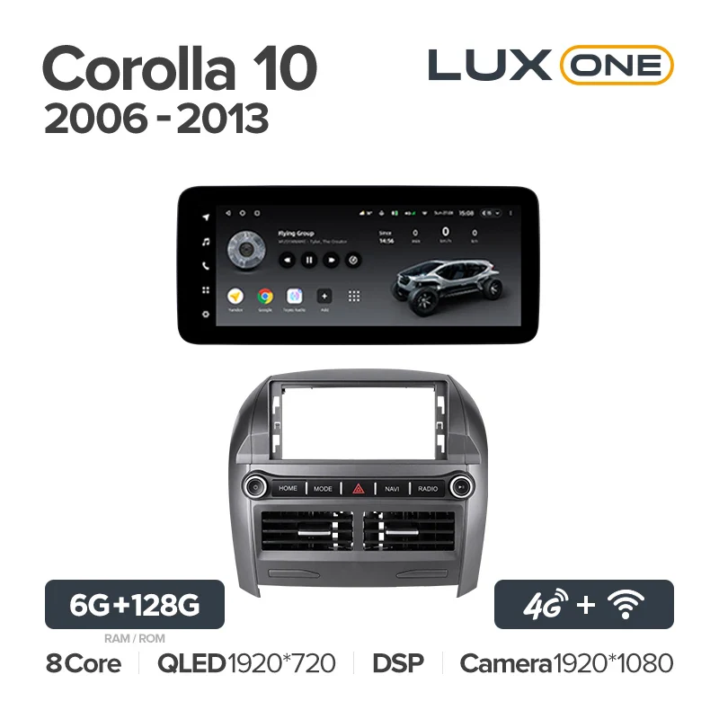 Toyota Corolla 10 E140 E150 (2006-2013) - Image 5