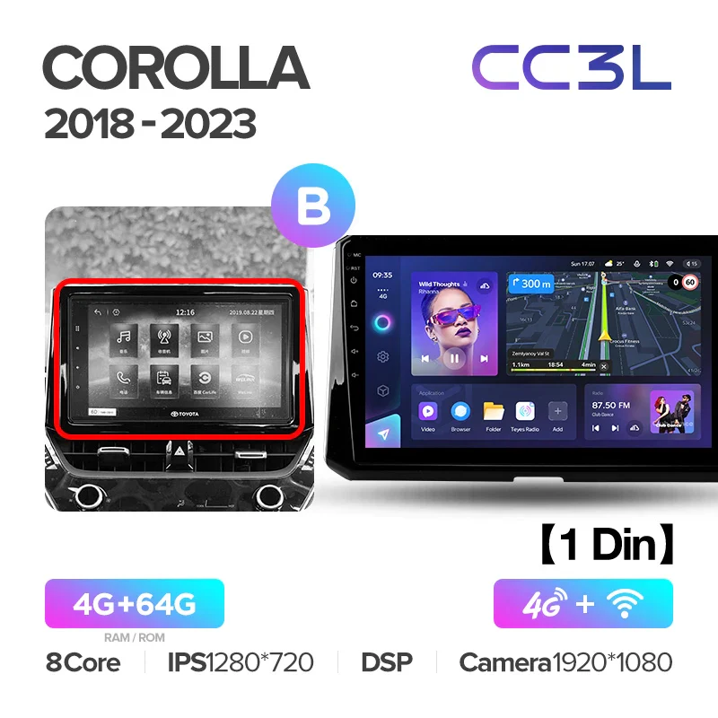 Toyota Corolla 12 E210 XP210 (2018-2023) - Image 9