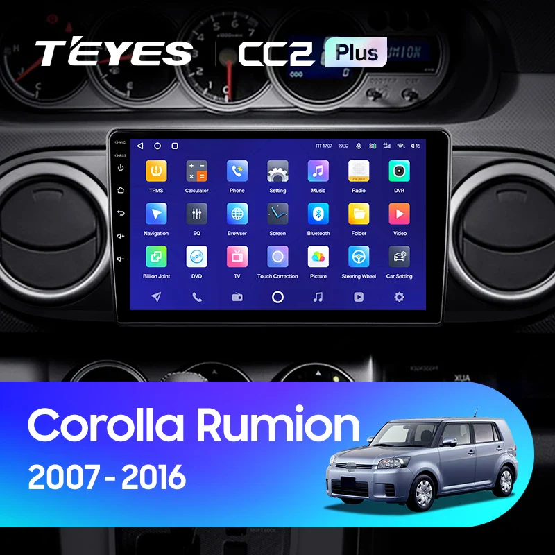 Toyota Corolla Rumion E150 (2007-2016)