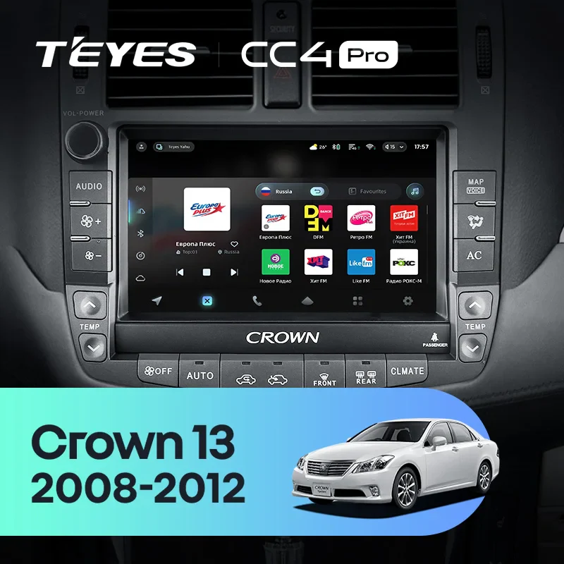 Toyota Crown 13 S200 (2008-2012)