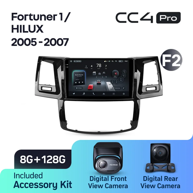 Toyota Fortuner 1 AN50 AN60 HILUX Revo Vigo (2005-2014) - Image 13
