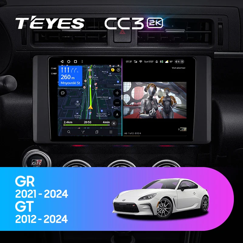 Toyota GR 86 ZN8 (2021-2024) / GT 86 ZN6 (2012-2024)