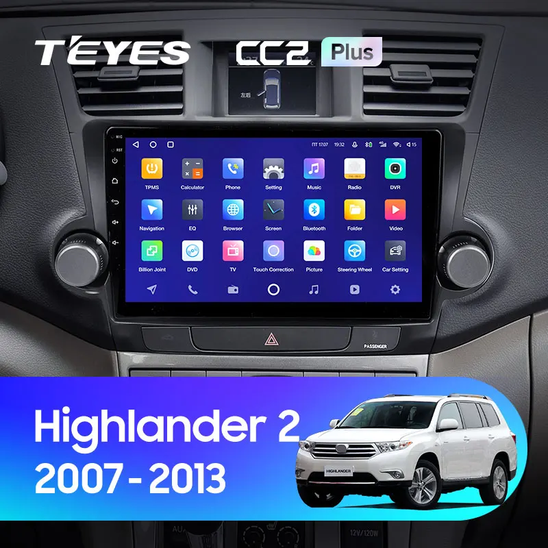 Toyota Highlander 2 (2007-2013)
