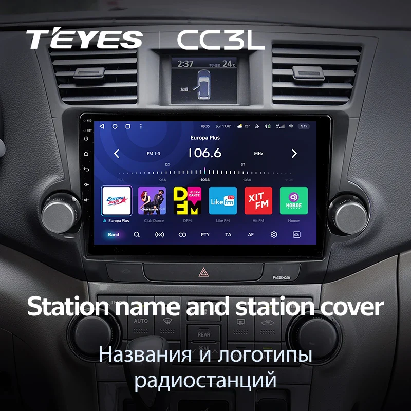 Toyota Highlander 2 XU40 (2007-2013) [B] - Image 9