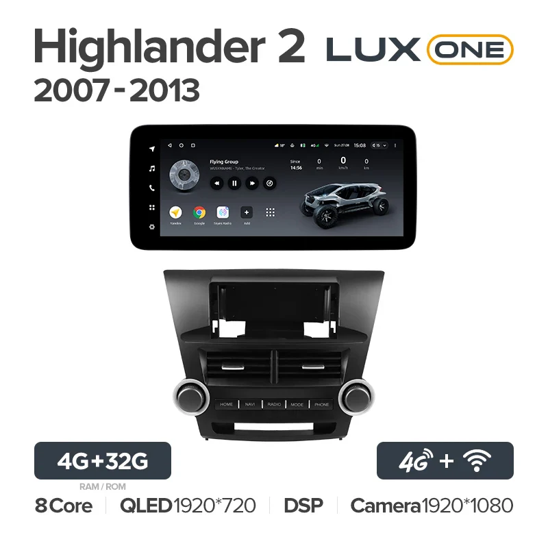 Toyota Highlander 2 XU40 (2007-2013) - Image 7