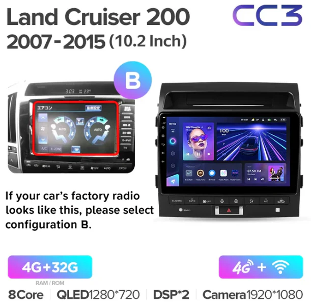 Toyota Land Cruiser 11 200 (2007-2015) [C] 10 Inch - Image 11