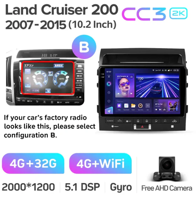 Toyota Land Cruiser 11 200 (2007-2015) [C] 10 Inch - Image 12
