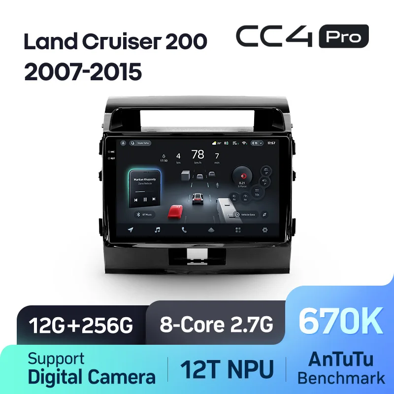Toyota Land Cruiser 11 200 (2007-2015) - Image 8