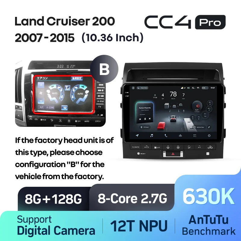 Toyota Land Cruiser 11 200 (2007-2015) - Image 13