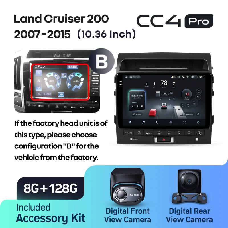 Toyota Land Cruiser 11 200 (2007-2015) - Image 14