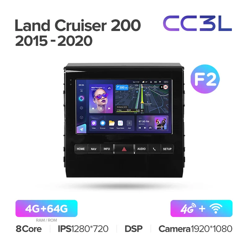Toyota Land Cruiser 200 11 (2015-2020) - Image 9