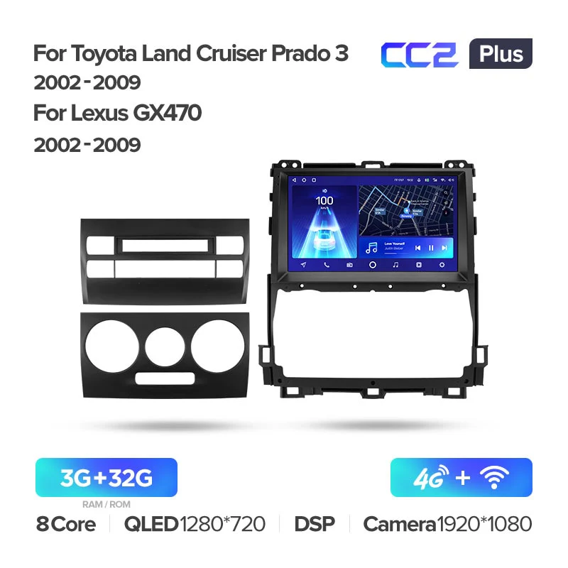 Toyota Land Cruiser Prado 120 3 III / Lexus GX470 GX 470 J120 (2002-2009) - Image 7