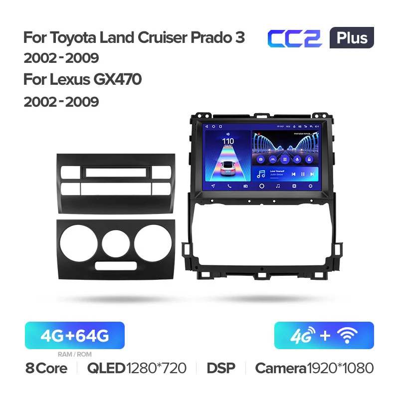 Toyota Land Cruiser Prado 120 3 III / Lexus GX470 GX 470 J120 (2002-2009) - Image 8