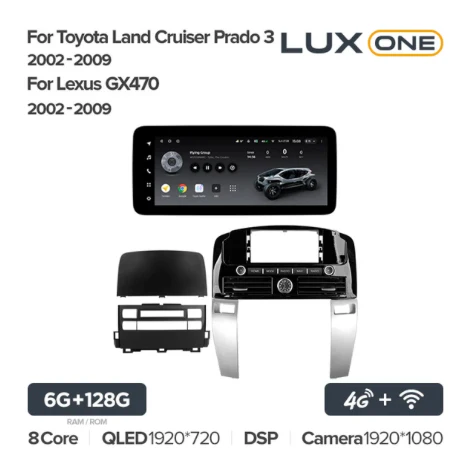 Toyota Land Cruiser Prado 120 3 III / Lexus GX470 GX 470 J120 (2002-2009) - Image 4