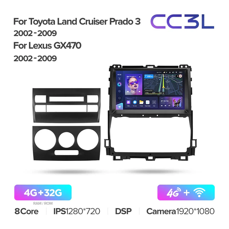 Toyota Land Cruiser Prado 120 3 III / Lexus GX470 GX 470 J120 (2002-2009) - Image 5