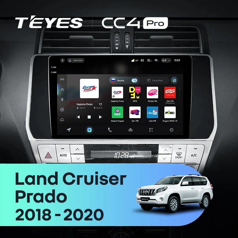 Toyota Land Cruiser Prado 150 (2018-2020)