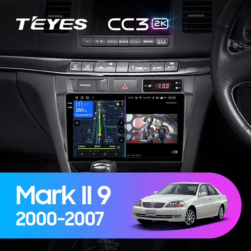Toyota Mark II 9 GX110 (2000-2007) [F1]