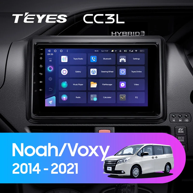 Toyota Noah Voxy R80 (2014-2021)
