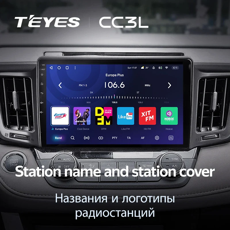 Toyota RAV4 (2012-2018) Left Hand Drive - Image 9