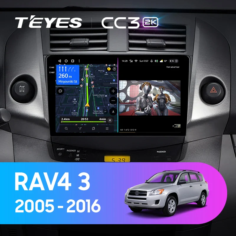Toyota RAV4 3 XA30 (2005-2016) F1