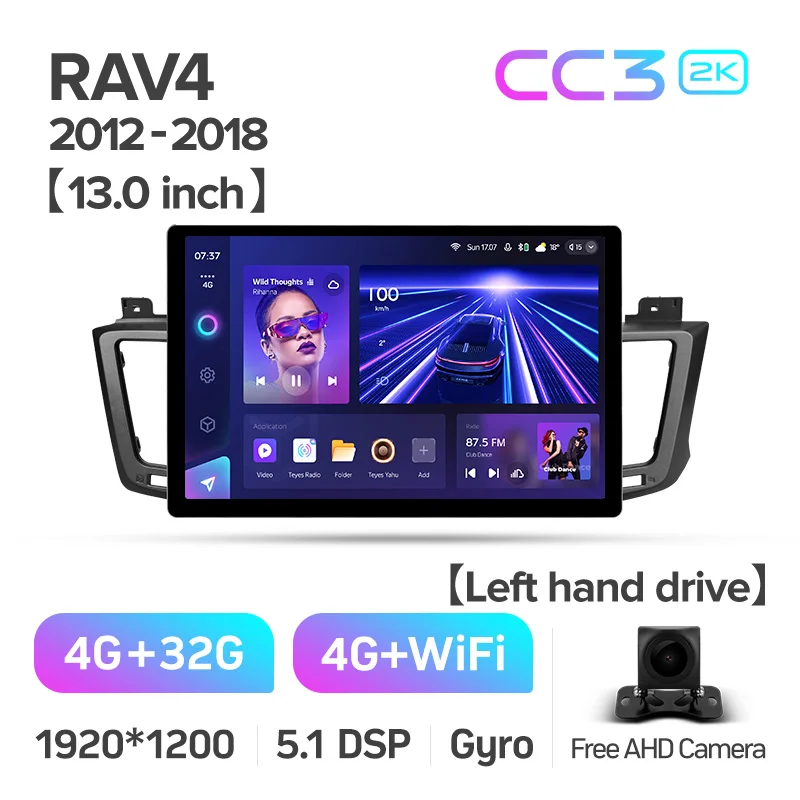 Toyota RAV4 4 XA40 5 XA50 (2012-2018) 11" & 13" Left Hand Drive - Image 7