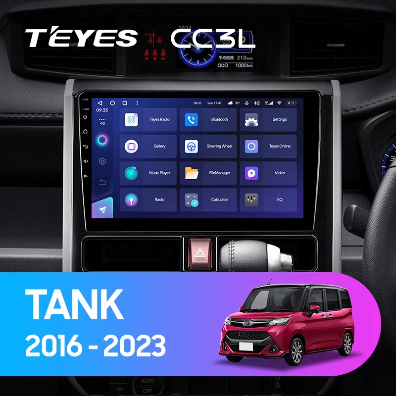 Toyota Tank Roomy (2016-2023) Right hand drive