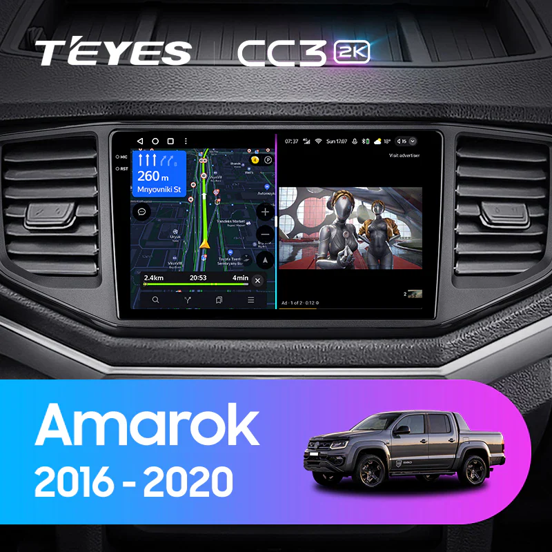 Volkswagen Amarok 1 (2016-2020)