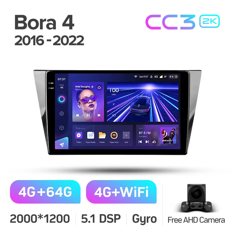 Volkswagen Bora 4 (2016-2022) - Image 7